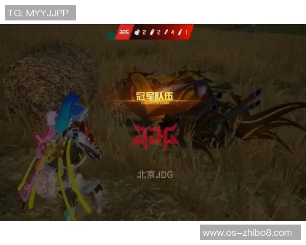 和平精英焦点：深入分析JDG在比赛中的耐力表现与策略调整