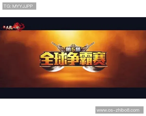 四川对决广东直播盛况回顾精彩瞬间全场焦点尽在掌握之中