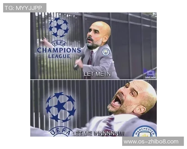 曼城因违反财务公平竞赛规则遭欧足联重罚3000万并禁赛一年